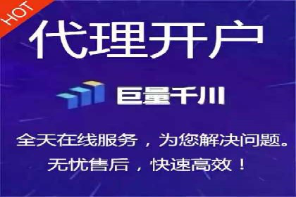 专业SEM代运营托管公司案例分析