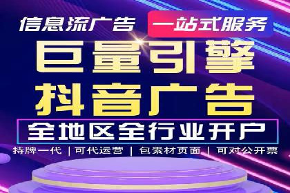 代理开户常见问题解答案例